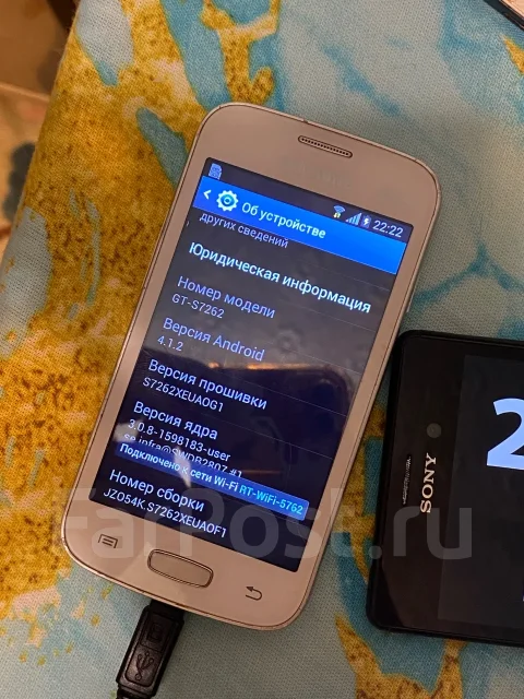 Samsung Galaxy Star Plus. �/�, �� 8 ��, �����, 3G, Dual-SIM ����