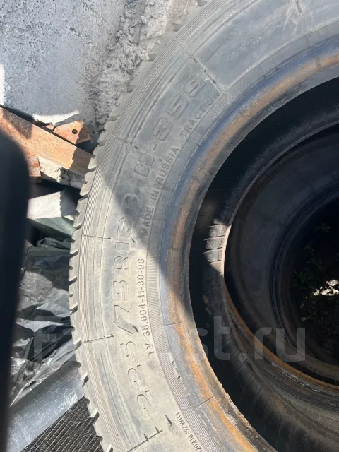 ���� �-103. �����������, 2015 ���, �/�, ����� 20 % ����
