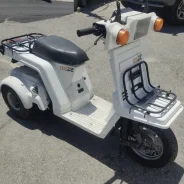 Honda Gyro X ����