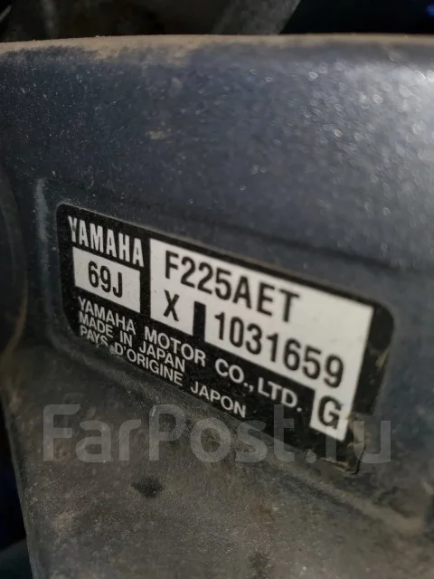 Yamaha SR-25. 2010 ���, ����� 7,5��., ��������� ���������, 225��.�., ������ ����