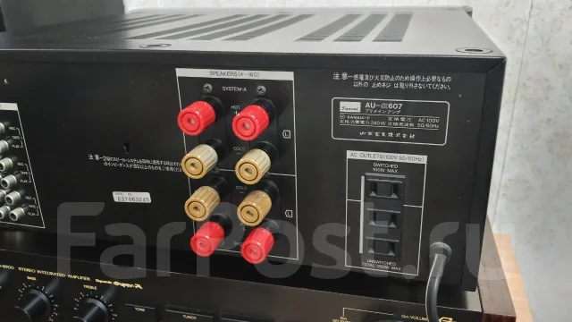 Sansui ����