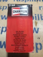 ������ �������� X125 E34 M51B25 X125 ����