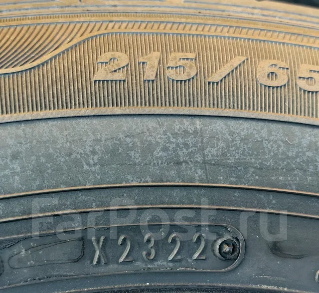 Goodyear Eagle LS EXE. ������, 2022 ���, �/�, ����� 5 % ����