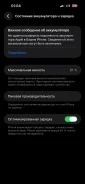 Apple iPhone 14 Pro Max. �/�, 128 ��, 3G, 4G LTE, 5G, ������� �������, ������������ ������� ����