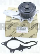 ����� ����� ������� Toyota Camry 2017�2021 1610039515 Toyota 2AR-FE 1610039515 ����