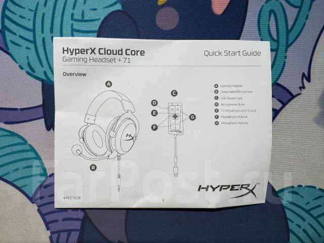 HyperX Cloud Core ����