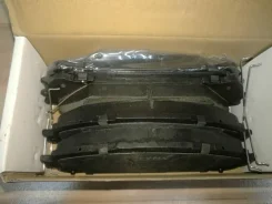 ��������� ������� Lynxauto 044650E010, �������� 044650E010 ����