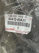 ������ ���� ������� Toyota-Lexus LX450d 4441060A30 Toyota 3URFE 4441060A30 ����