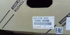 �������� ��� Toyota LAND Cruiser Prado 2009- 1640030390 Toyota 1Gdftv 1640030390 ����