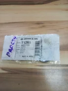 ������� Toyota Camry T1261 CV20 2C T1261 ����