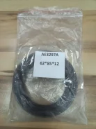 ������� ��������� Nissan Atlas AE3297A0 AH40 ED33, �������� AE3297A0 ����