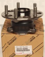 ��������� ������ ������� Toyota RAV4 4241042060 Toyota A25AFKS, ������ 4241042060 ����