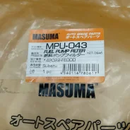 ������ ����������� Subaru Forester MPU043 SG5 EJ20 MPU043 ����