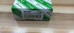 ����������� ���������� �������� Toyota Camry GK007 MCV10 1MZ GK007 ����