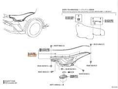 ���� �������� ����� Toyota C-HR 2016- 81170F4250 Toyota 8Nrfts, ����� 81170F4250 ����