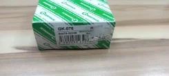 ����������� ���������� �������� Toyota Cresta GK076 JZX100 1JZ, �������� GK076 ����