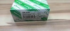 ����������� ���������� �������� Toyota Ipsum GK030 ACM21 2AZ, �������� GK030 ����
