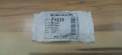 ������� ����������� Mitsubishi Chariot Grandis F4229 N86W 6G74 F4229 ����