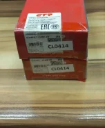 ������ ������������� Mazda Premacy CL0414 BJ5W FP, �������� CL0414 ����