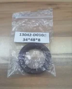 ������� ����������� Nissan Avenir 13042D0100 W11 QG18DE 13042D0100 ����