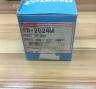 ������� ����� Mazda Bongo Brawny FB2024 SD29T R2 FB2024 ����