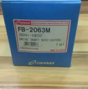 ������� ����� Nissan Datsun FB2063 BMD21 TD27 FB2063 ����