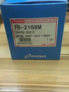 ������� ����� Toyota Hiace FB2169 LH107 3L FB2169 ����