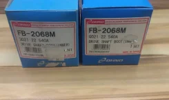 ������� ����� Toyota Camry Gracia FB2068 SXV20 5S FB2068 ����