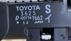 �������� Toyota Camry 2011-2018 1640036250 1AZFE 1640036250 ����