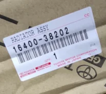 �������� Lexus LS600HL 2008-2017 1640038201 1Urfse 1640038201 ����