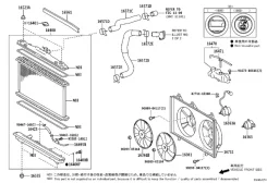 ����� ����������� ���������� Toyota Camry 2018-2024 1636336060 AXVA70, �������� 1636336060 ����