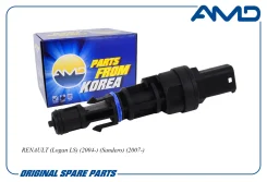 ������ �������� AMD Amdsen212 AMDSEN212 ����