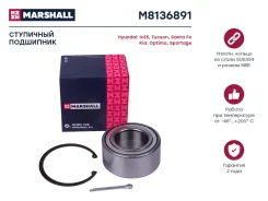 ��������� ������� ������ Marshall M8136891 M8136891 ����