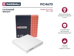 ������ �������� Marshall MC4670 MC4670 ����