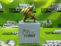 ��������� WV7382 WV7382 ����
