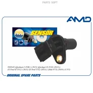 ������ �������� AMD Amdsen668 AMDSEN668 ����