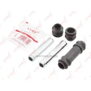 ����������� ������������ ���������� �������� | ����� | BC2117 BC2117 ����