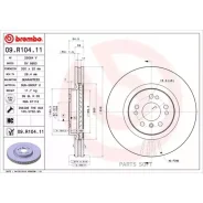 ���� ��������� UV Coated | ����� | Brembo 09R10411 09R10411 ����