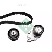 �������� ����� ��� GM AVEO/Lacceti/Lanos/Nexia/Esper�O 95- 1.4-1.6 16V INA 530033210 530033210 ����