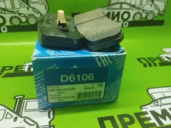�������� ��������� ������� ������ Kashiyama (��������������� �������� � �����. ) Kashiyama D6106 D6106, ������ D6106 ����