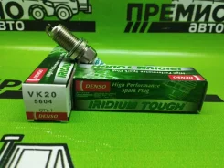 ����� ��������� Denso VK20 (5604) 5604 5604 ����