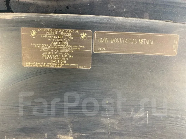 ����� BMW 3 41007268905 E92 41007268905 ����