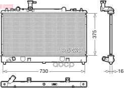 �������� ��������� Denso ���. DRM44037 DRM44037 ����