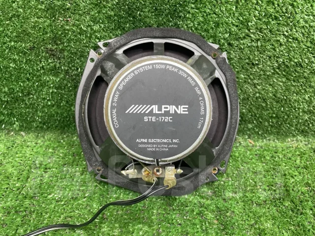 Alpine