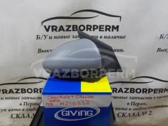������� Chevrolet Cruze 2009-2016 96831857, ������ 96831857 ����