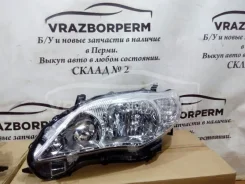 ���� Toyota Corolla 2010-2013 8117002830 E150, �������� ����� 8117002830 ����