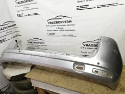 ������ ���� ������ 2011-2020 8450000256, ������ 8450000256 ����