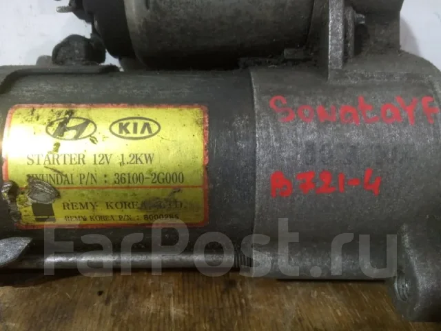 ������� Hyundai Sonata 361002G000 361002G000 ����
