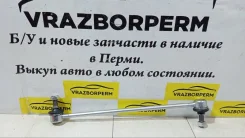 ������ ������������� Lifan Cebrium C2906200, �������� C2906200 ����