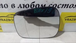 ���������� ������� Renault Kangoo 2013 963664943R K4M836, �������� ����� 963664943R ����